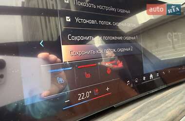 Внедорожник / Кроссовер BMW X7 2023 в 