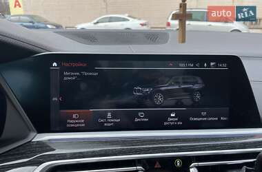 Внедорожник / Кроссовер BMW X7 2020 в 
