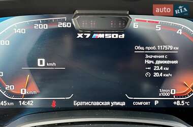Внедорожник / Кроссовер BMW X7 2020 в 