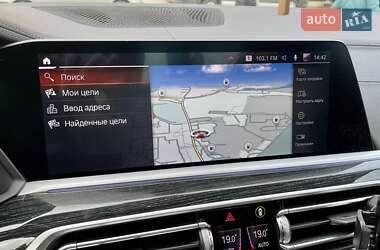Внедорожник / Кроссовер BMW X7 2020 в 