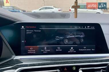 Внедорожник / Кроссовер BMW X7 2020 в 