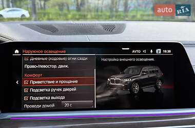 Внедорожник / Кроссовер BMW X7 2021 в 