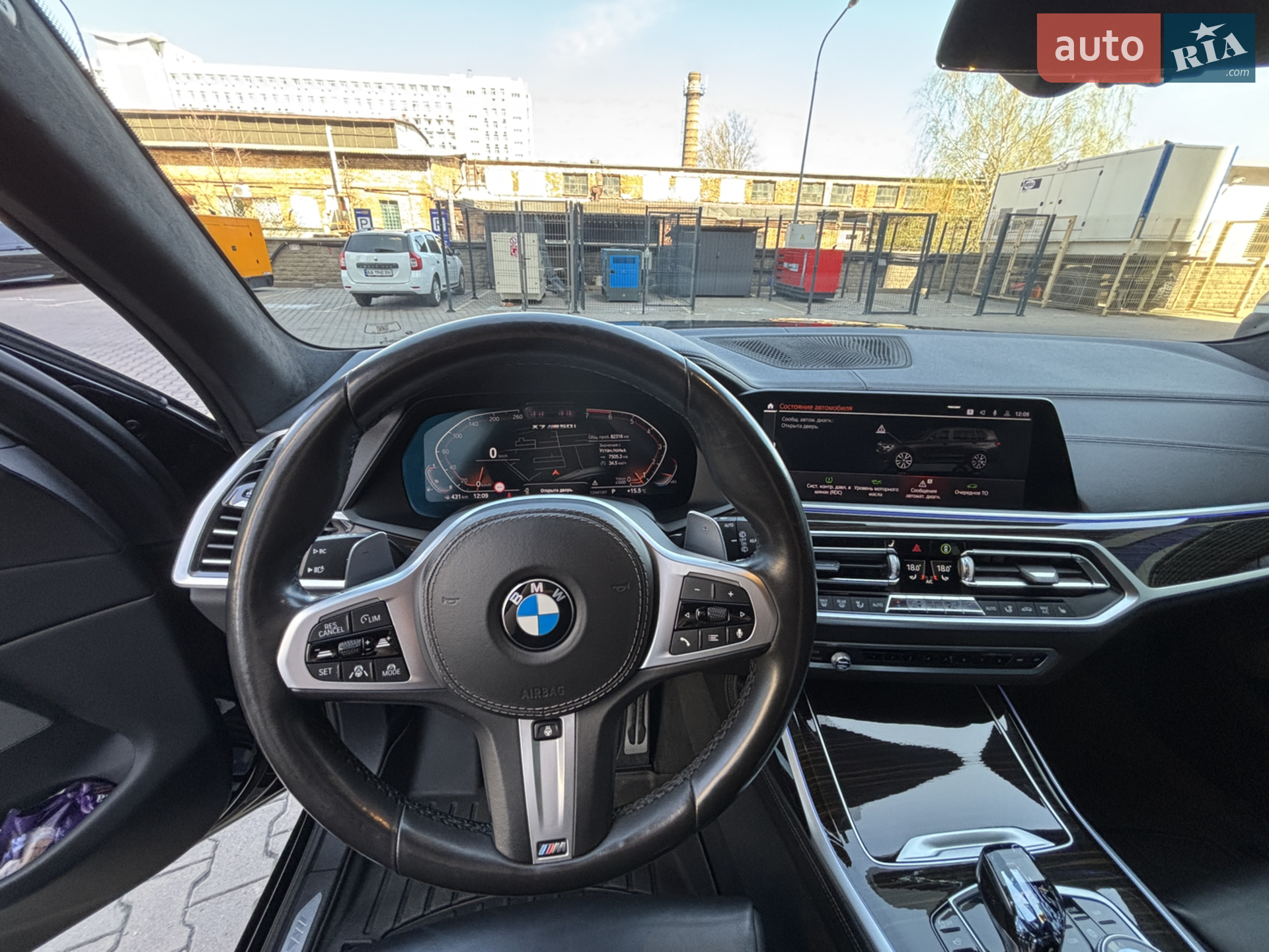 2019 BMW X7 - мініатюра 18