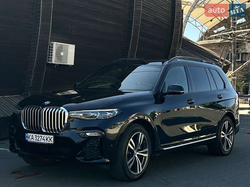 BMW X7 2020