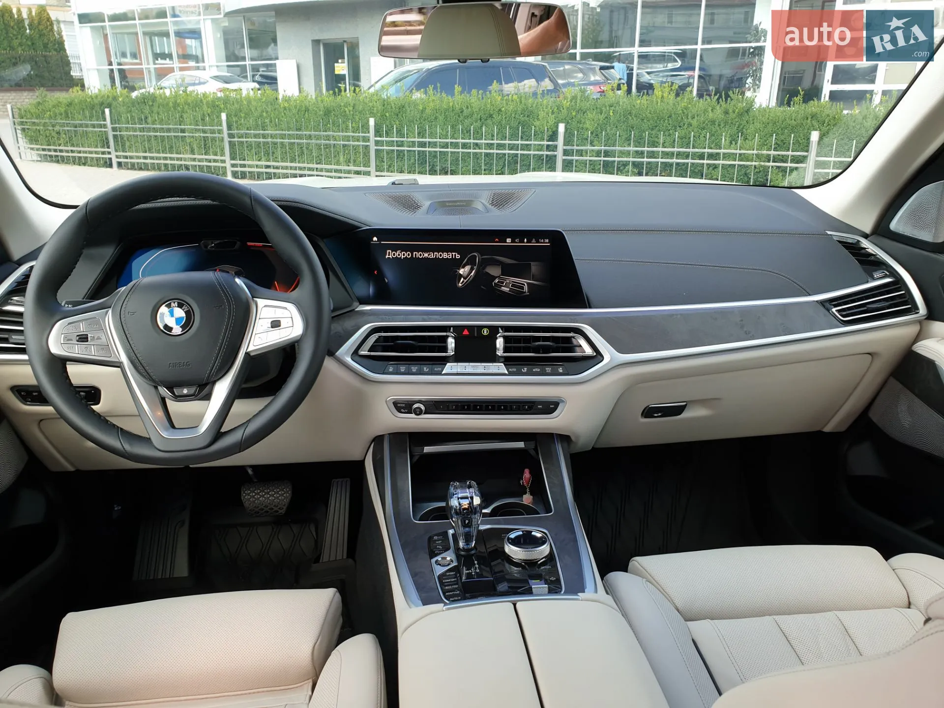 2021 BMW X7 - мініатюра 11