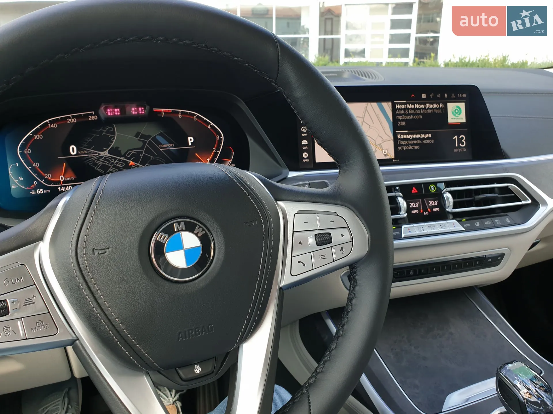 2021 BMW X7 - мініатюра 14