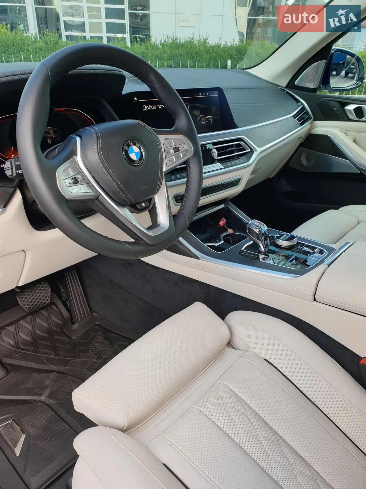 2021 BMW X7 - мініатюра 15