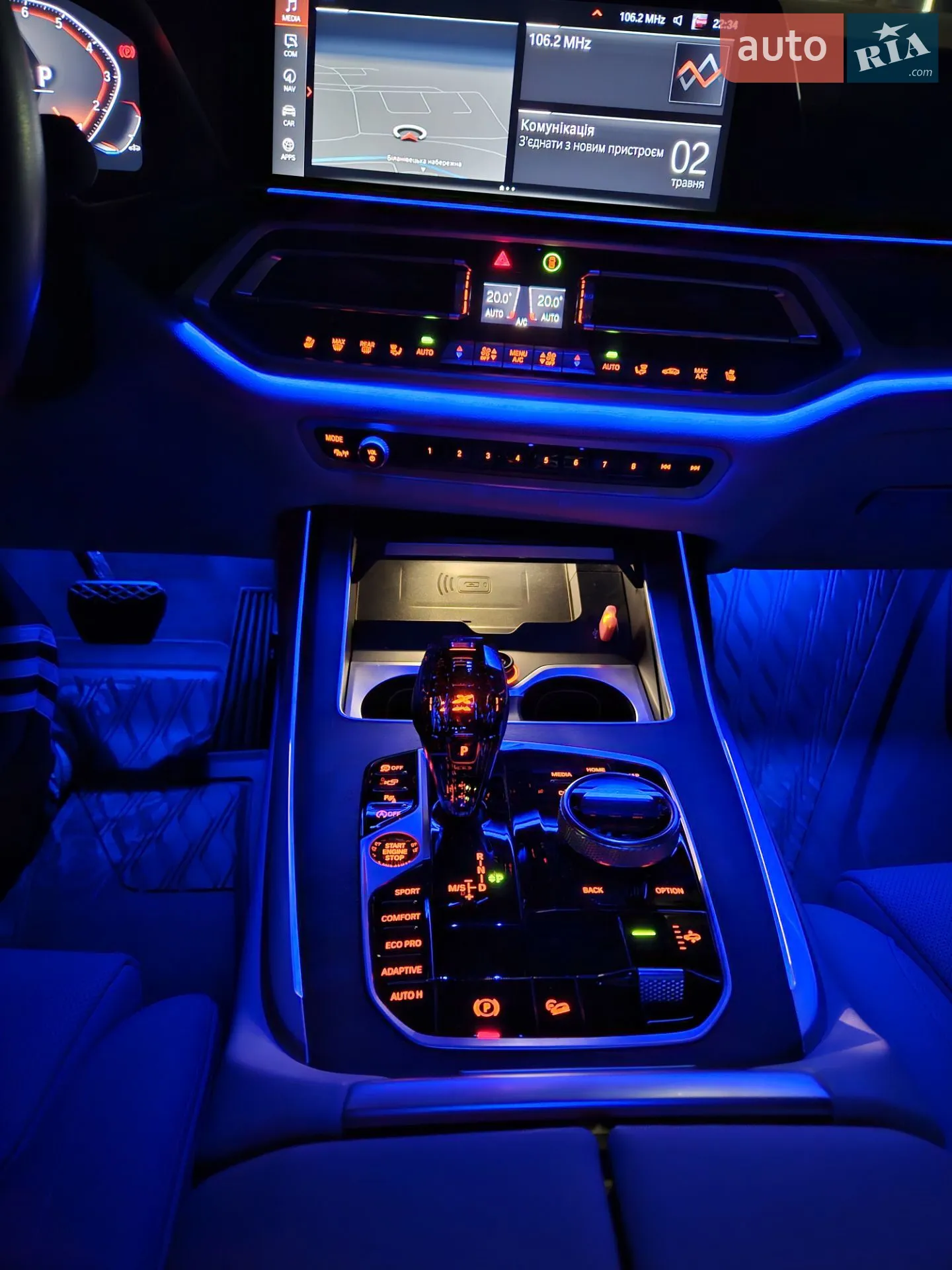 2021 BMW X7 - мініатюра 17