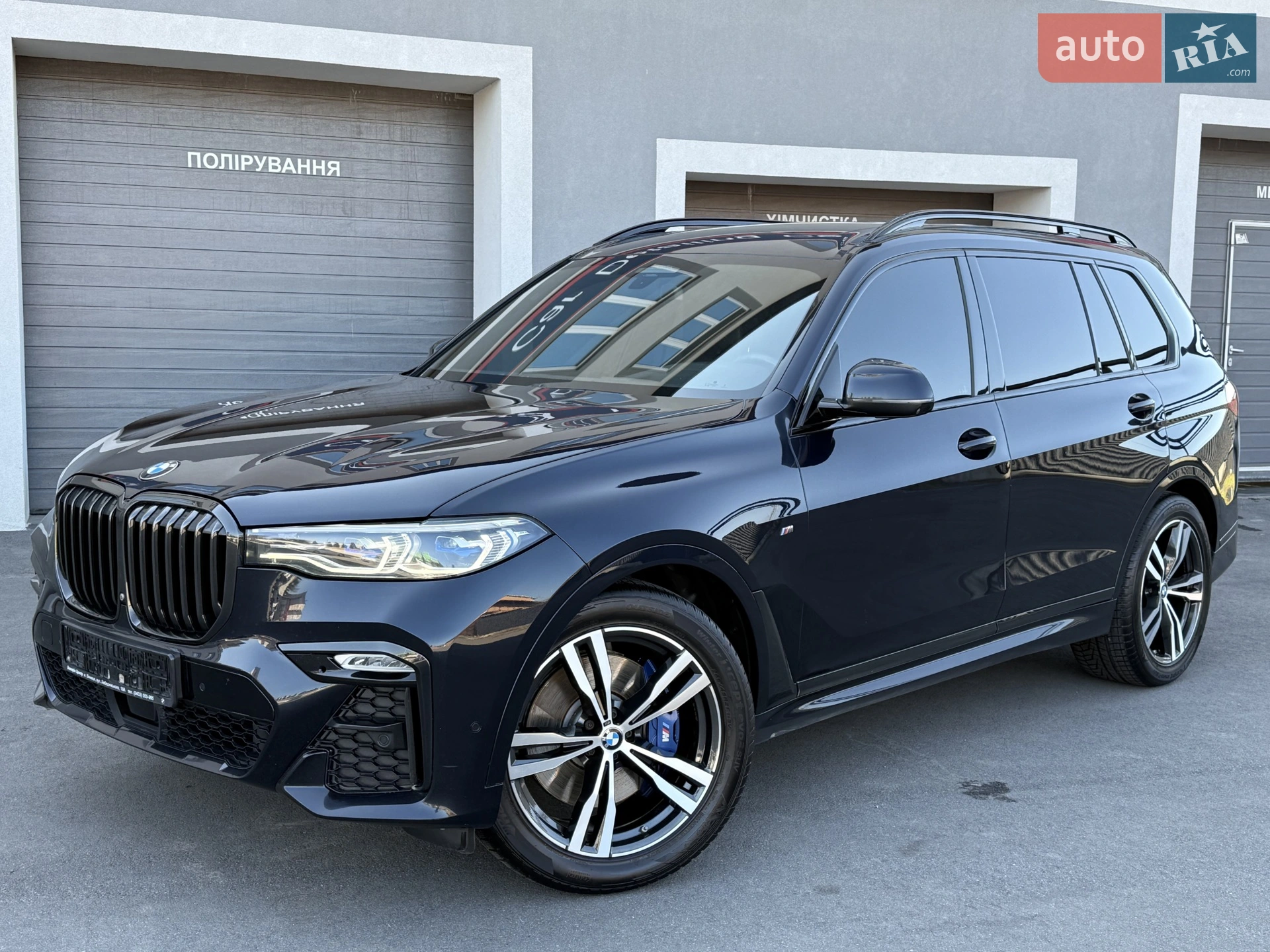 2020 BMW X7 - мініатюра 2