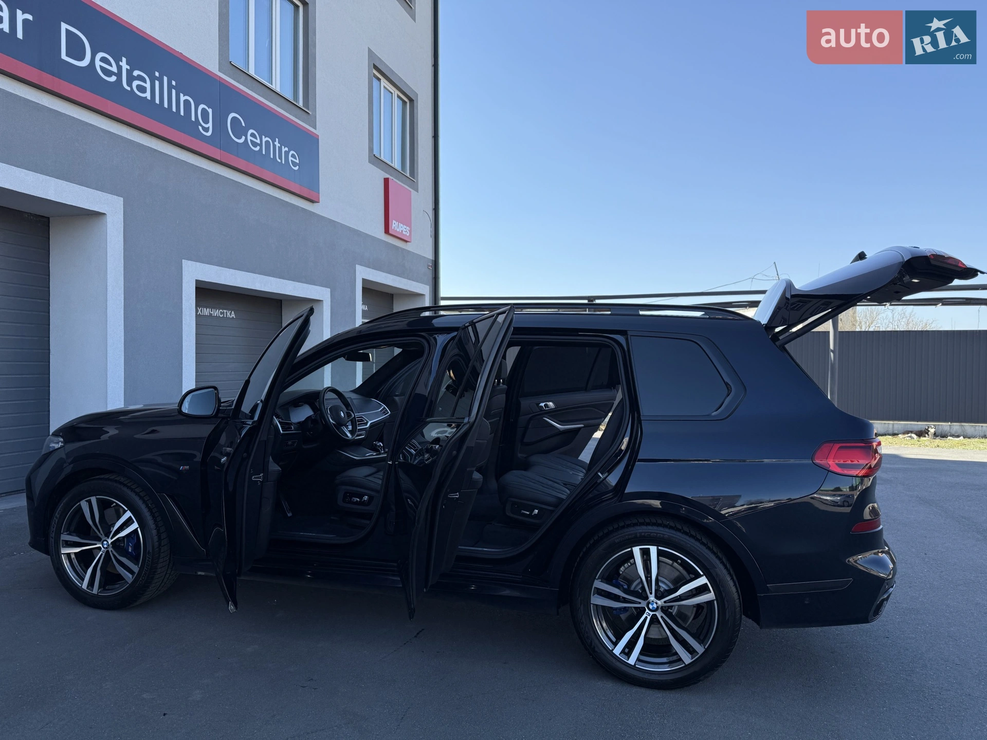 2020 BMW X7 - мініатюра 52