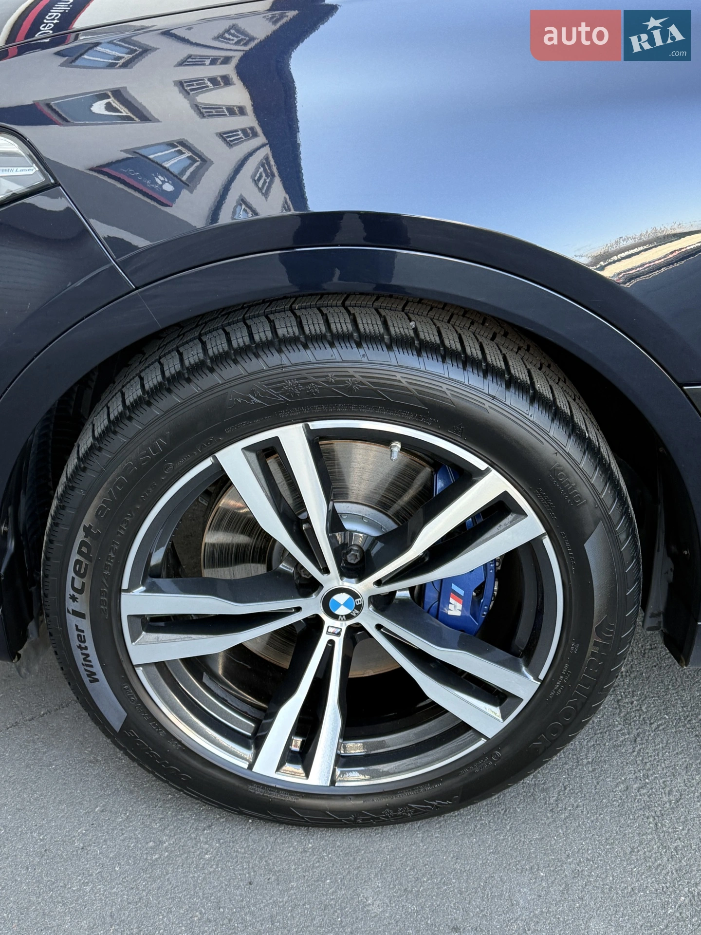 2020 BMW X7 - мініатюра 53