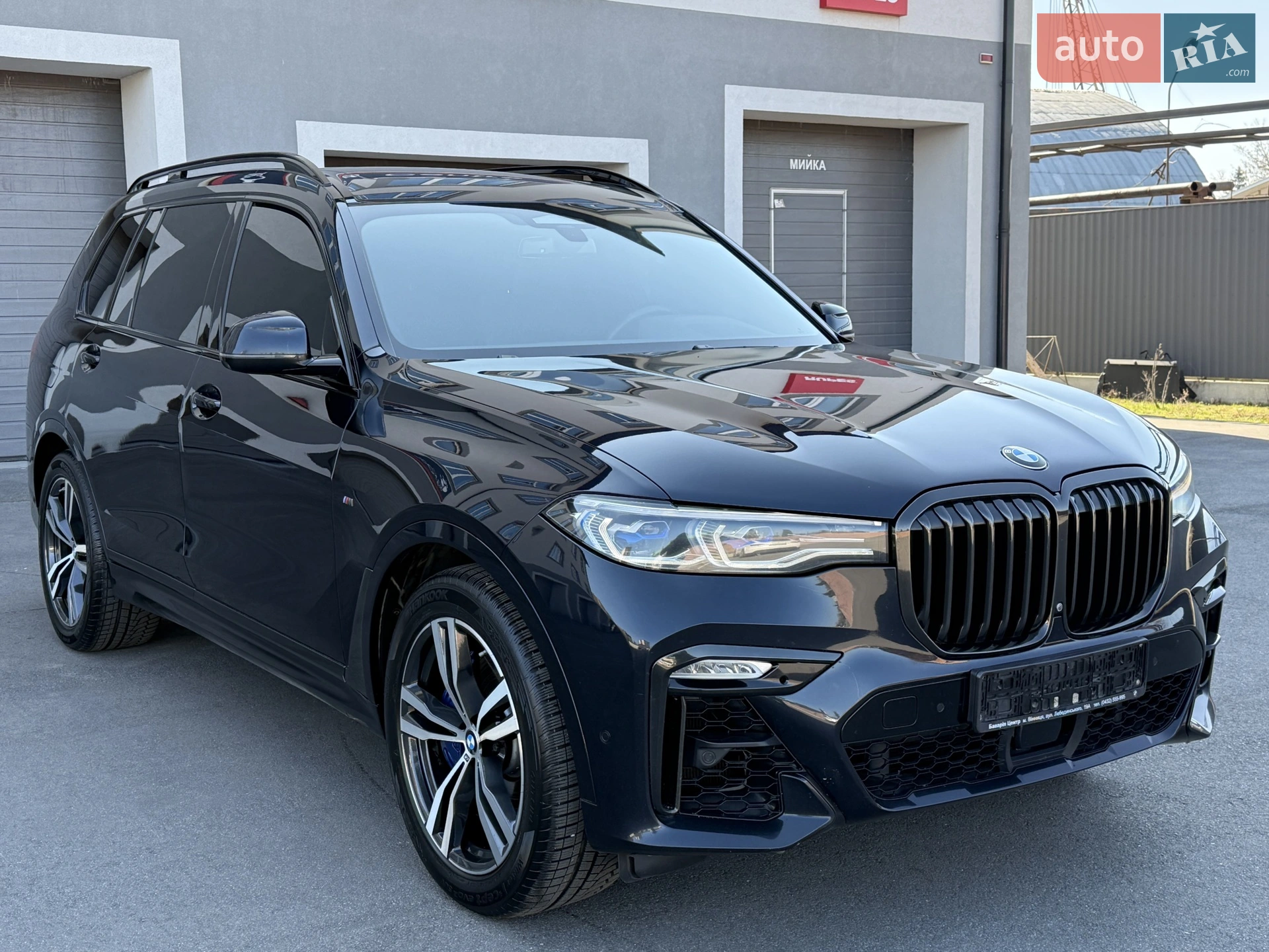 2020 BMW X7 - мініатюра 62