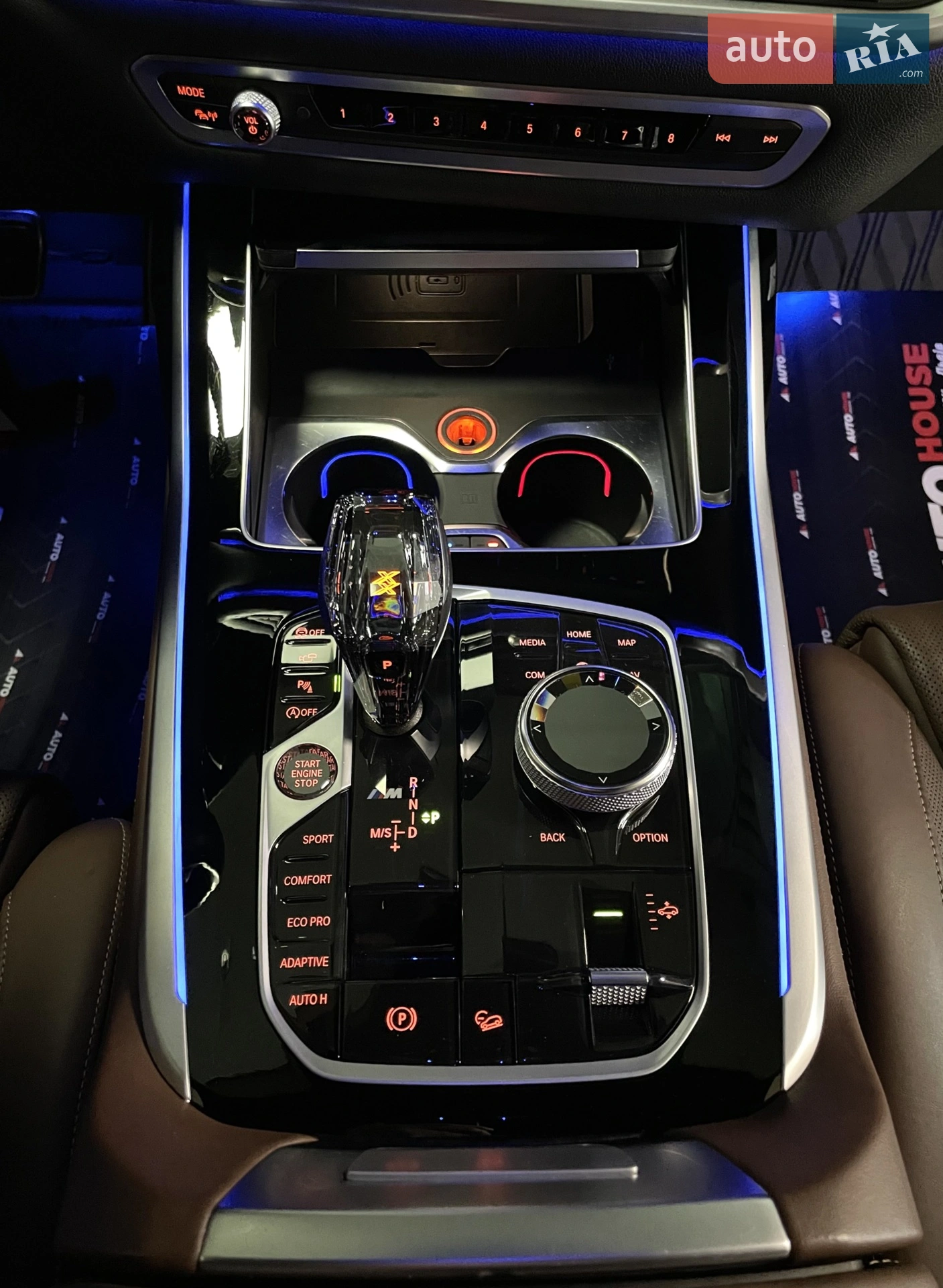 2020 BMW X7 - мініатюра 71