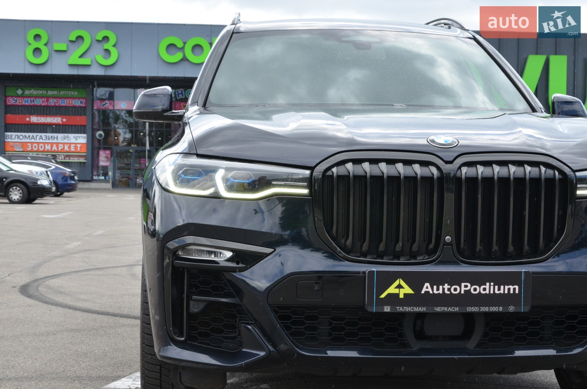 2020 BMW X7 - мініатюра 14