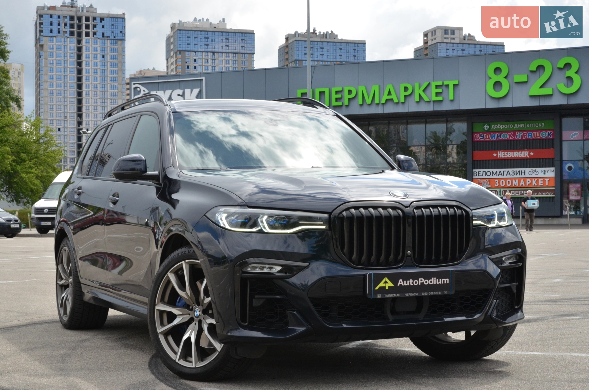 2020 BMW X7 - мініатюра 2