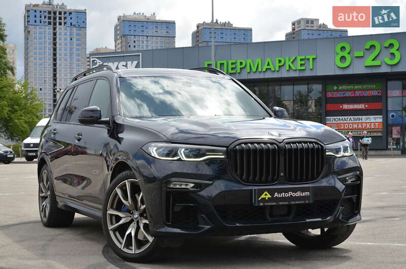 BMW X7 2020