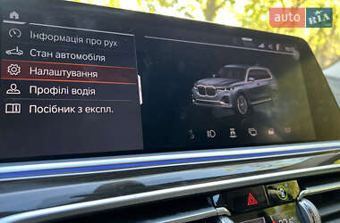 Внедорожник / Кроссовер BMW X7 2020 в 