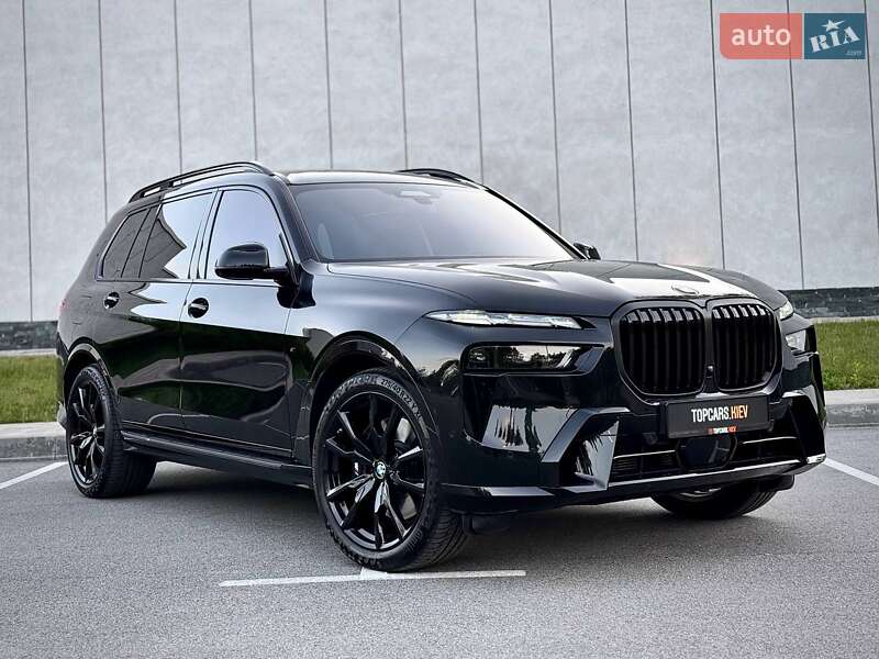 BMW X7 2023