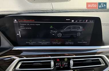 Внедорожник / Кроссовер BMW X7 2020 в 