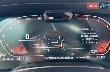 Внедорожник / Кроссовер BMW X7 2020 в 