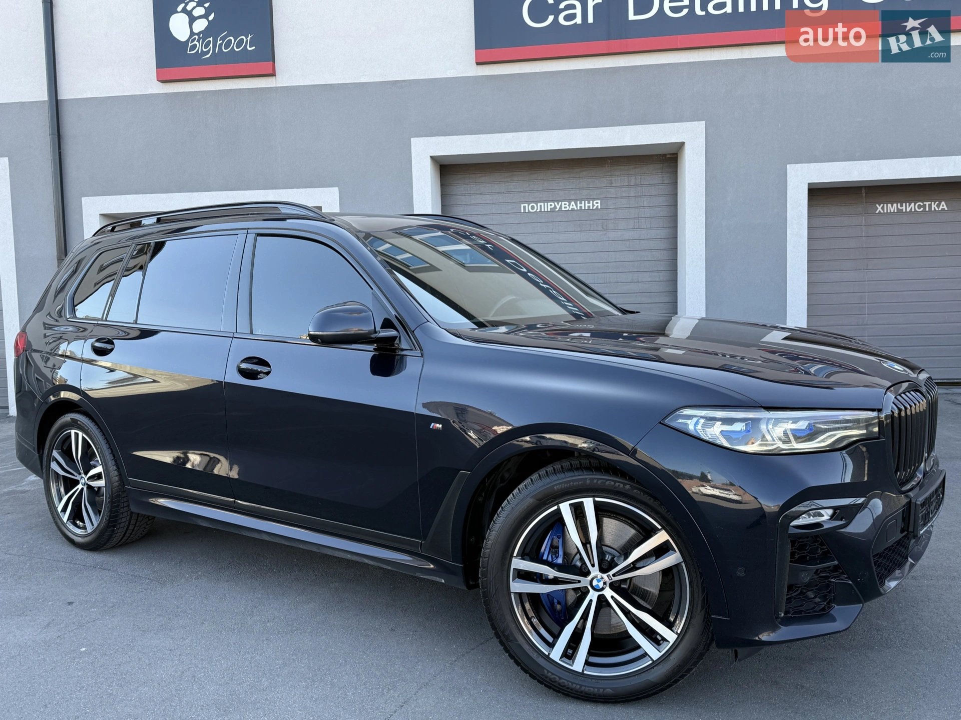 2020 BMW X7 - мініатюра 9