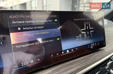 Внедорожник / Кроссовер BMW X7 2023 в 