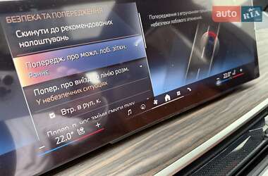 Внедорожник / Кроссовер BMW X7 2023 в 
