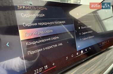 Внедорожник / Кроссовер BMW X7 2023 в 