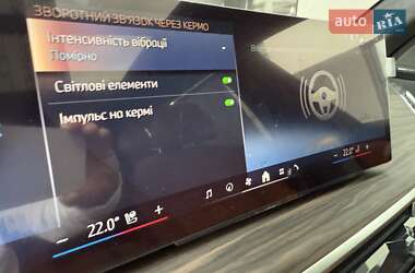 Внедорожник / Кроссовер BMW X7 2023 в 