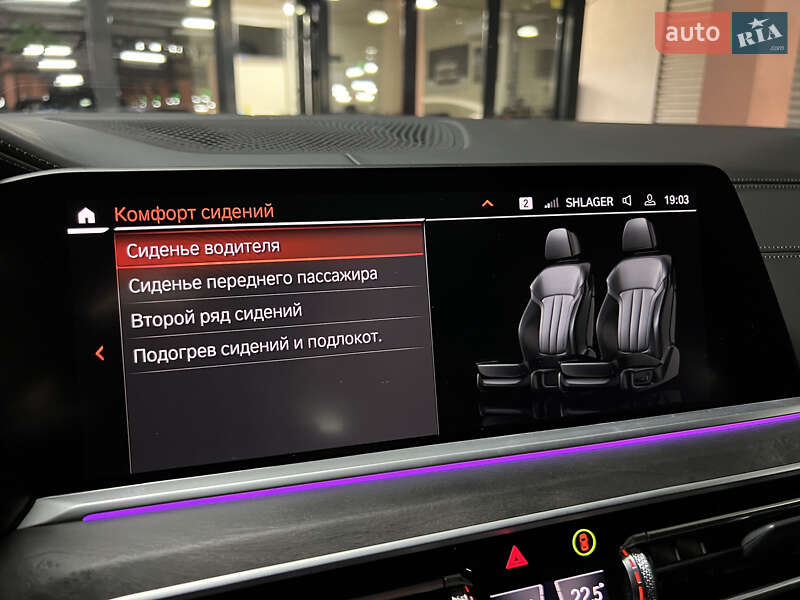 Позашляховик / Кросовер BMW X7 2021 в Києві
