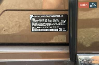 Внедорожник / Кроссовер BMW X7 2019 в 