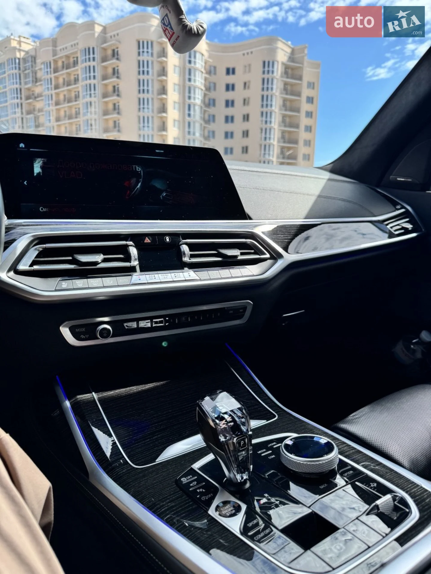 2020 BMW X7 - мініатюра 31