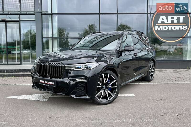 BMW X7 2020