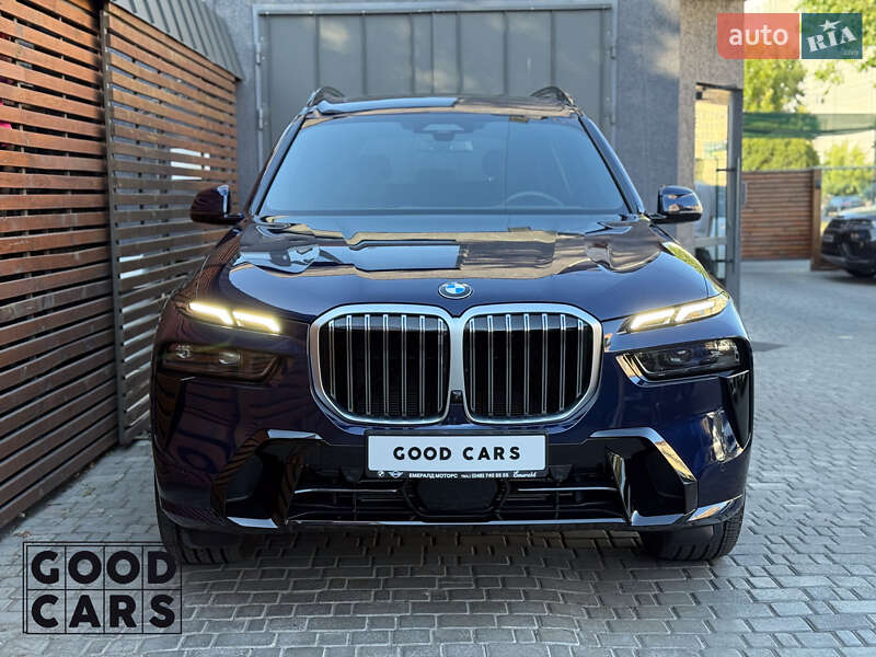 BMW X7 2023