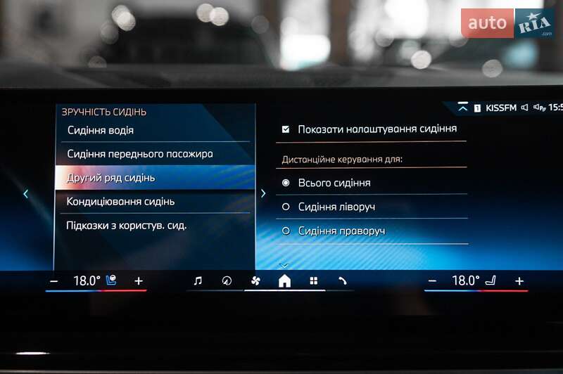 Позашляховик / Кросовер BMW X7 2023 в Одесі
