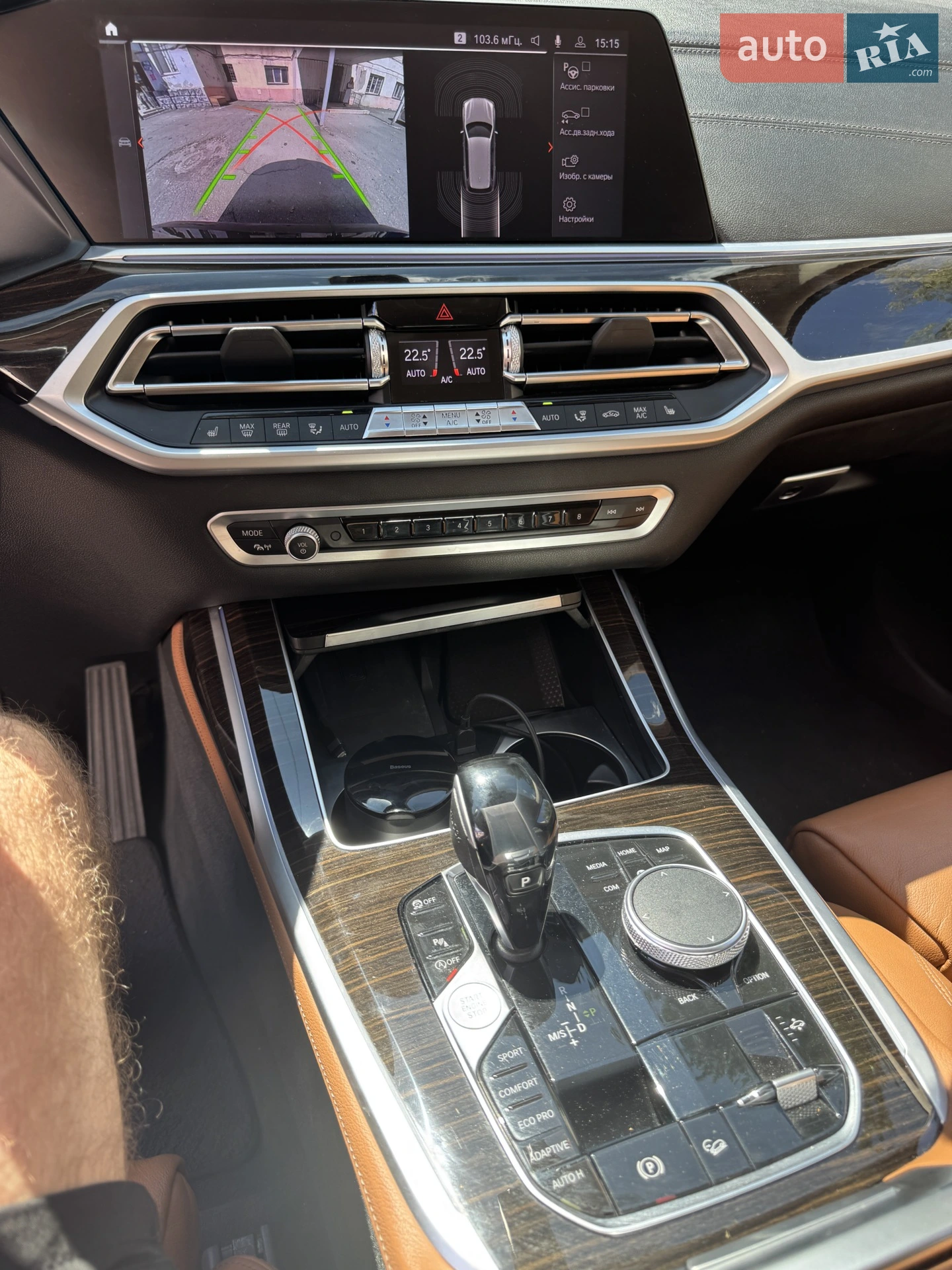 2019 BMW X7 - мініатюра 18