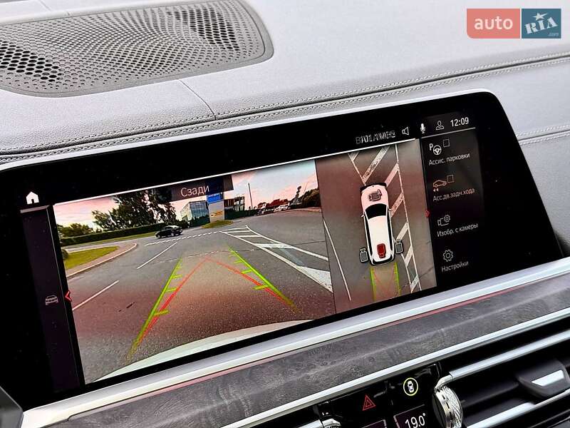 Позашляховик / Кросовер BMW X7 2022 в Києві