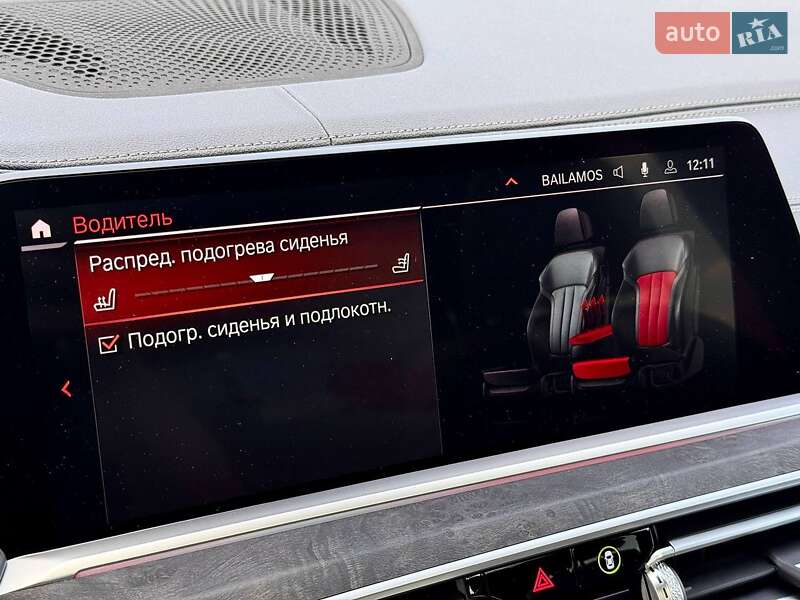 Позашляховик / Кросовер BMW X7 2022 в Києві