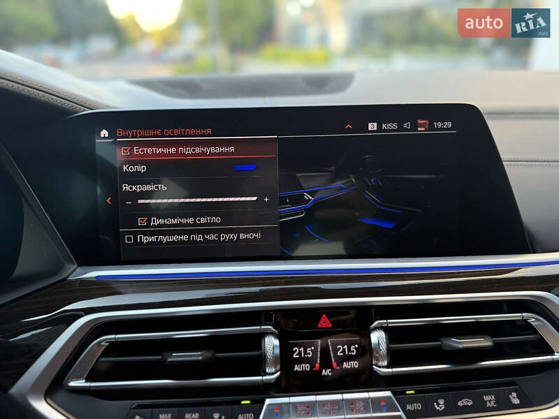 Внедорожник / Кроссовер BMW X7 2021 в Львове фото 64 Внедорожник / Кроссовер BMW X7 2021 в Львове