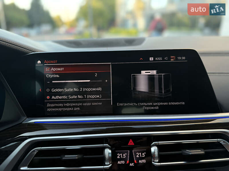 Внедорожник / Кроссовер BMW X7 2021 в Львове фото 66 Внедорожник / Кроссовер BMW X7 2021 в Львове
