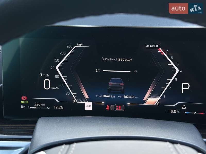 Внедорожник / Кроссовер BMW X7 2024 в Черновцах фото 37 Внедорожник / Кроссовер BMW X7 2024 в Черновцах
