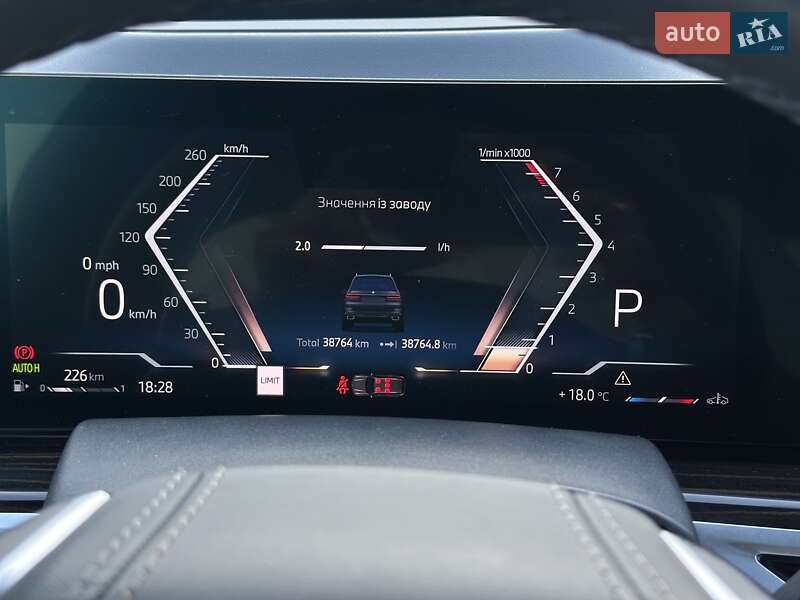 Внедорожник / Кроссовер BMW X7 2024 в Черновцах фото 44 Внедорожник / Кроссовер BMW X7 2024 в Черновцах