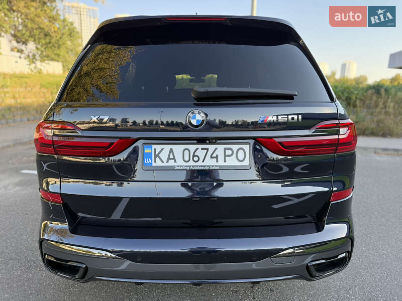 Внедорожник / Кроссовер BMW X7 2021 в Киеве