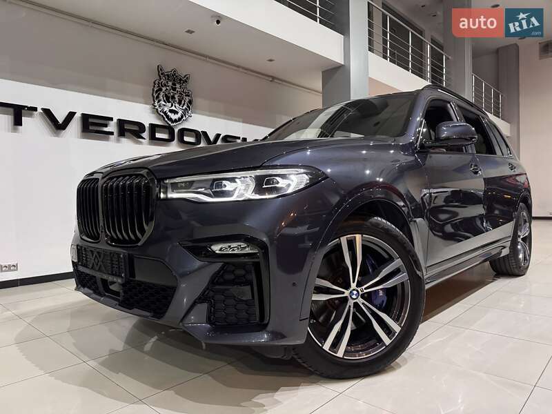 BMW X7 2022