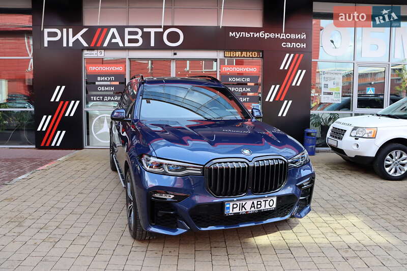 BMW X7 2021