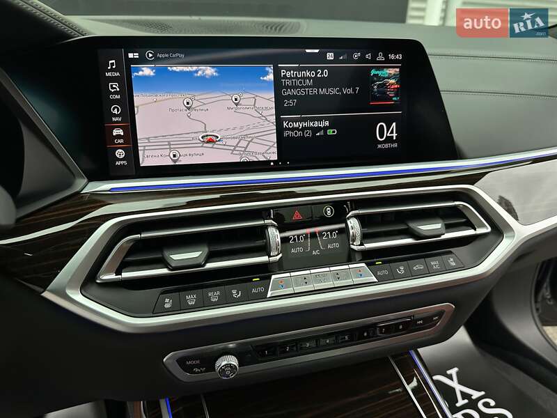 Внедорожник / Кроссовер BMW X7 2020 в Киеве