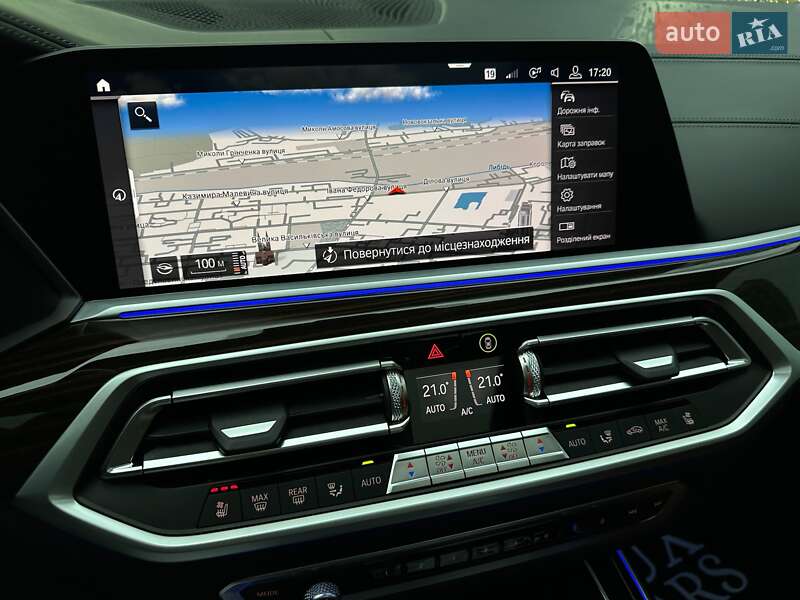 Внедорожник / Кроссовер BMW X7 2020 в Киеве