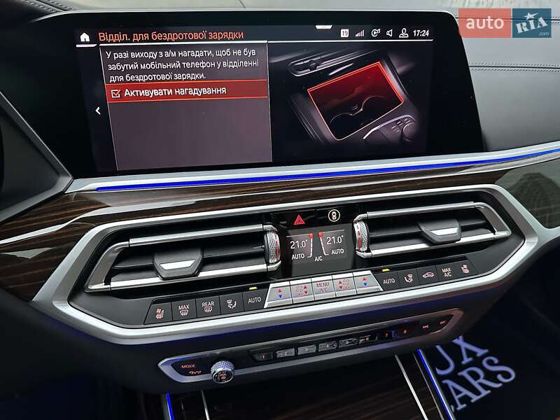 Внедорожник / Кроссовер BMW X7 2020 в Киеве