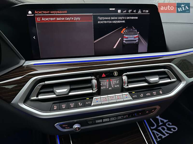 Внедорожник / Кроссовер BMW X7 2020 в Киеве