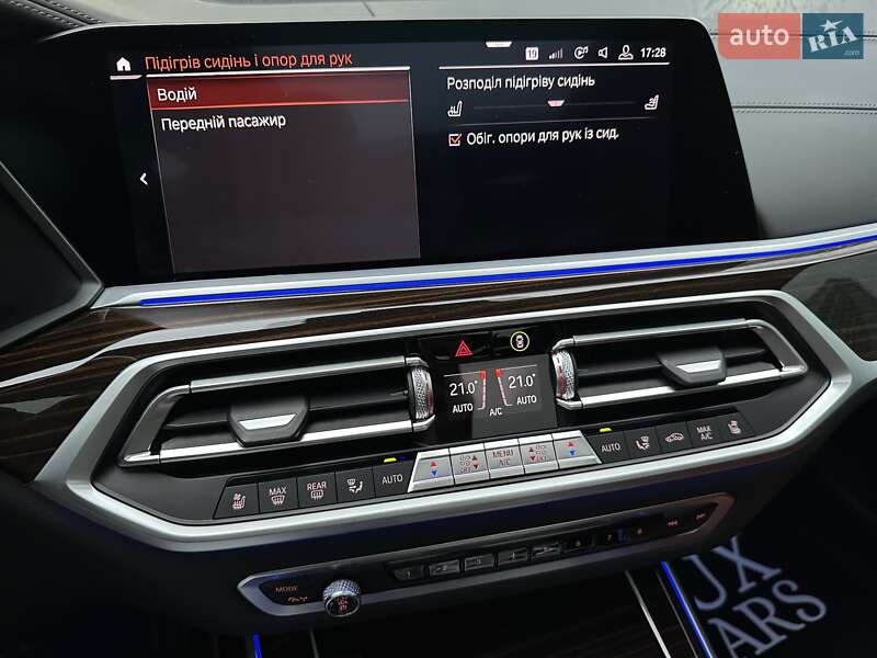 Внедорожник / Кроссовер BMW X7 2020 в Киеве